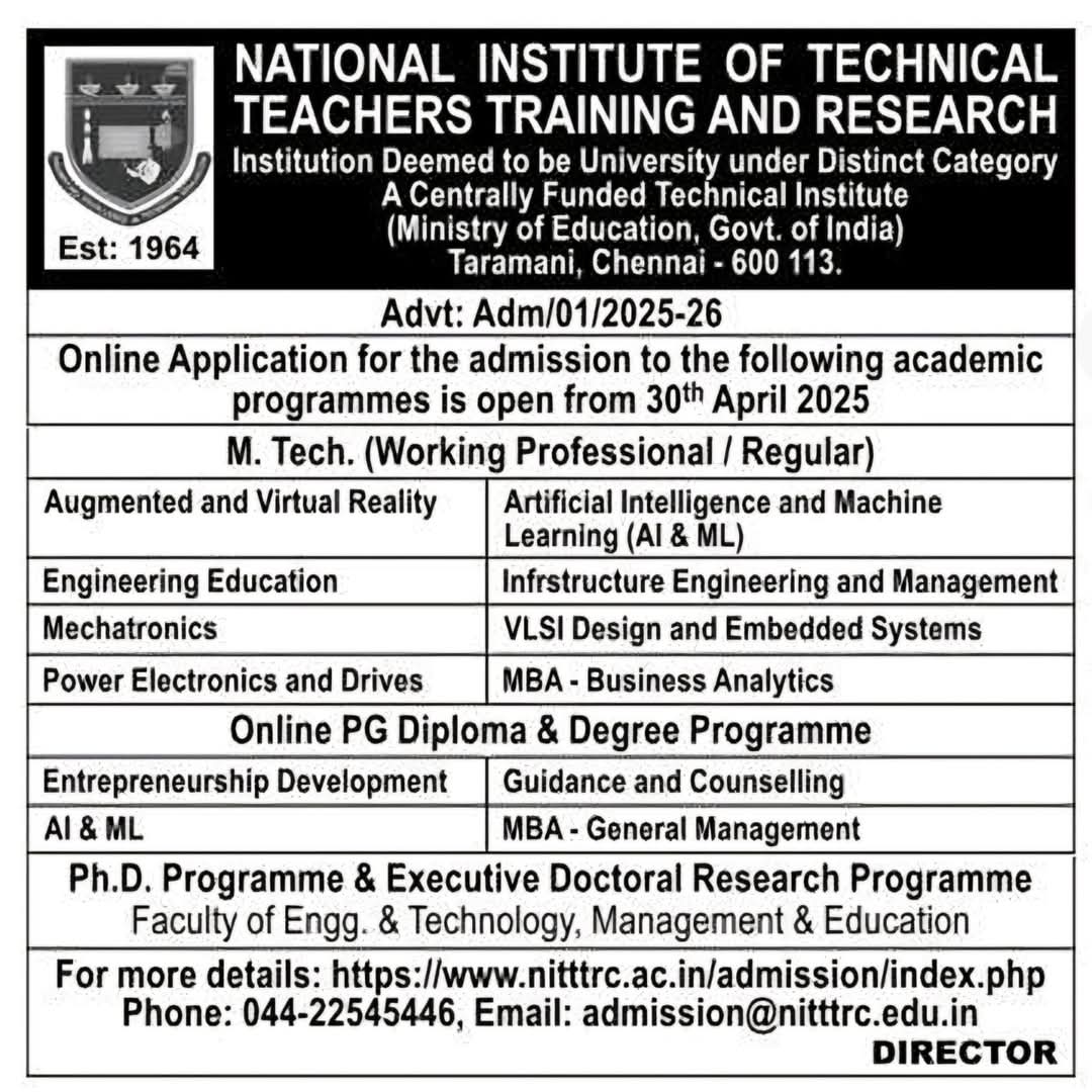 Admission Portal
