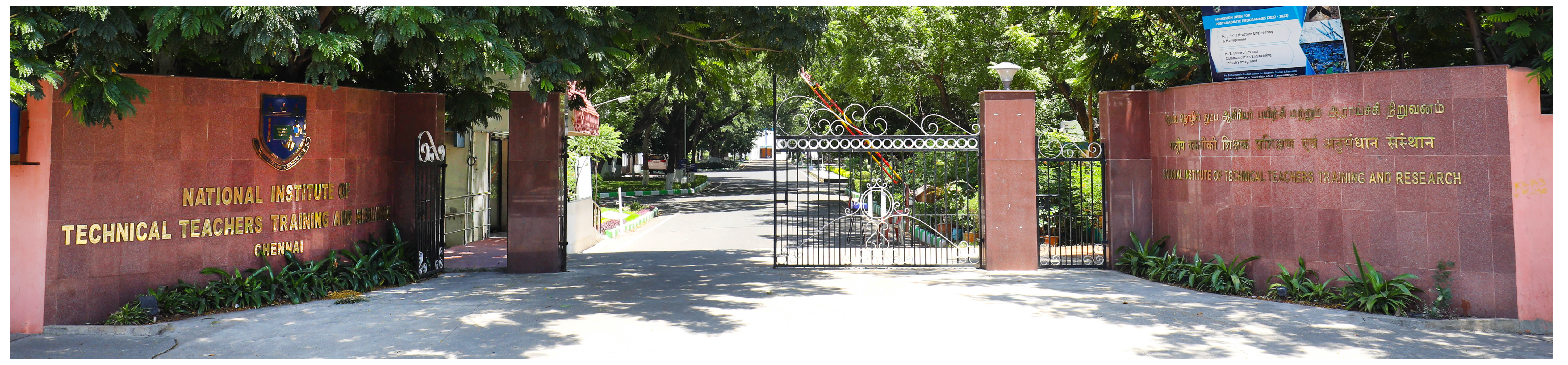 Campus Photo